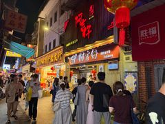 -阿吉仔(大元路店)
