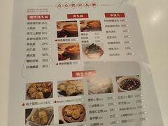 -光明邨大酒家(淮海路店)