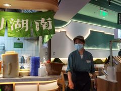 -百春原湖南牛肉粉(百联世纪店)