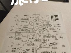 -禧宴Joyous Restaurant(禧园店)