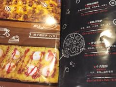 -莫比餐厅(五道口店)