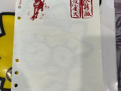 -徐悲鸿纪念馆
