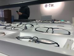 -造寸眼镜·蔡司官方授权店(东门店)