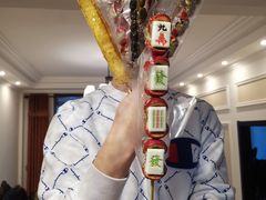 麻将牌糖堆儿-天津堆姐糖堆刨冰(河东区总店)