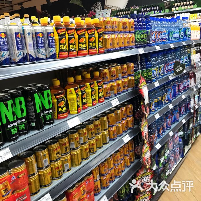 bravo永辉超市(吴中万达店)图片 - 第8张