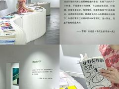 -太平老街-前行美术馆