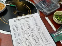 -大理.老字号渝记酸萝卜乌鱼(古城总店)
