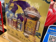 -DQ·蛋糕·冰淇淋(万象城店)