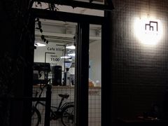 门面-Cafe Villa