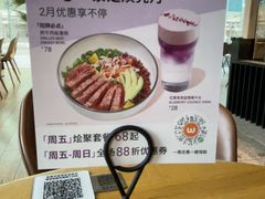 -Wagas沃歌斯(环贸店)