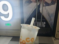 -金鹰国际购物中心(江都店)