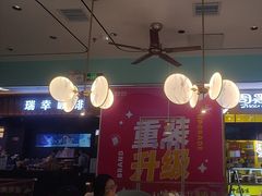 -苏晓玥·手作江南小吃(深圳北站店)