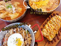 -青春分食(仙林大学城店)