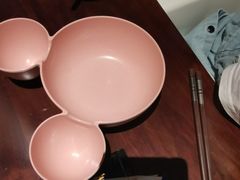 -火璽·園