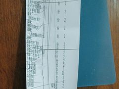 -一品红川菜(皇岗二店)