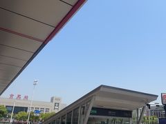 -合肥火车站(地铁站)