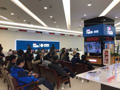-中国移动通信集团上海有限公司
