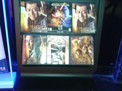 -万达影城(凯旋城广场XLAND店)