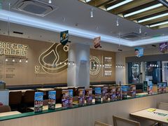 -豪客来牛排(中华城店)