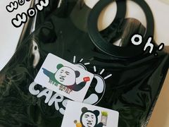 -樊笼真人密室逃脱(江南西店)