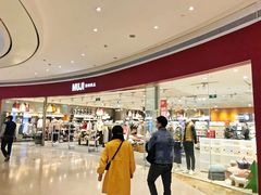 -MUJI无印良品(天河领展广场店)