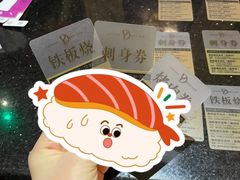 -萧邦音乐会所KTV·蒸汽活海鲜自助(福田店)