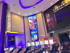 -万达影城(惠山IMAX店)
