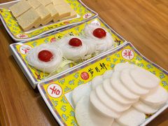 -芦月轩羊蝎子(劲松店)