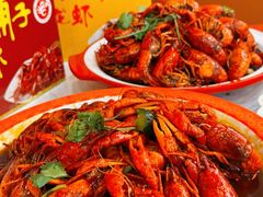 -虾铺子龙虾·私房菜(金源花苑店)