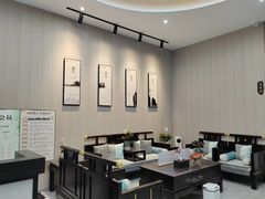 -一淼推拿按摩连锁(乐松店)