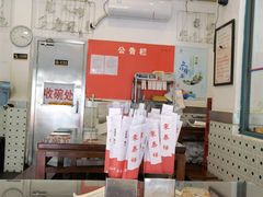 -东泰祥生煎馆(长宁路店)
