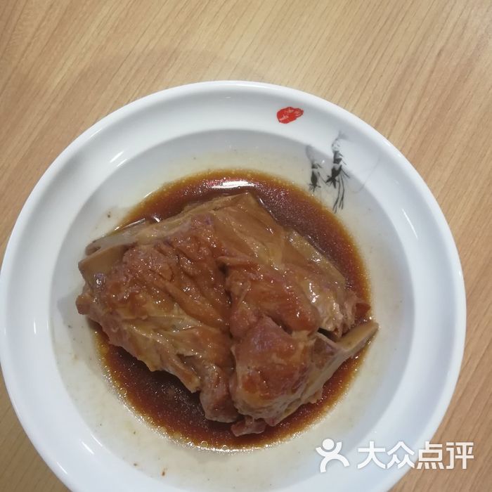 酱胫骨图片