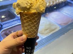 -魏家凉皮(博水商务大厦店)