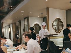 -陶陶居·雅园(凯华国际店)