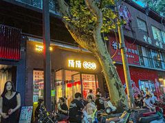 -阳阳老火锅(小南门店)