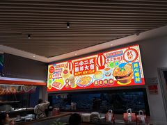 -港久茶餐厅(鹭洲里店)