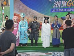 -杭州湖滨in77