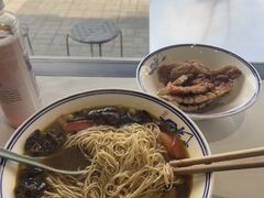 松树蕈油面-天天鲜面馆(衡山路店)