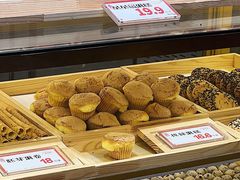 -喜計局·饼行(万象汇店)