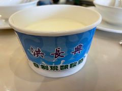 -洪长兴(广西北路店)