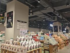 -嘉荣超市(望牛墩店)