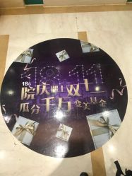 点击看大图 -杭州星婉馨悦医疗美容