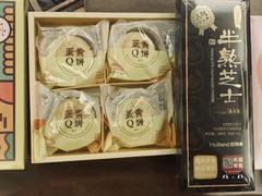 -好利来.生日蛋糕(杨家坪店)