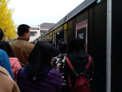 -COACH蔻驰(赛特奥特莱斯店)