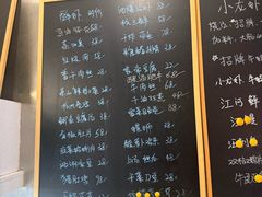 -毛哥小馆子(百井坊巷店)