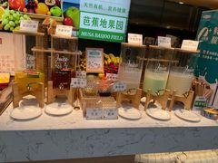 -新佳丽时尚广场