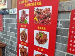 -手擀菠菜面(西康路店)