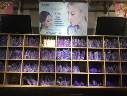 -木北护肤造型