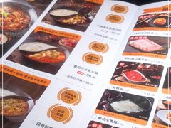 -新辣道鱼火锅(西直门店)