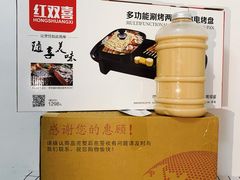 -玄希浪漫厨房·韩料烤肉(湖滨银泰in77店)